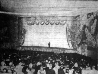 PREVIEW AUDIENCE AT NEW THEATER