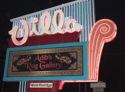 'Adib's Rug Gallery' on the sign, Villa Theatre, Salt Lake City, Utah